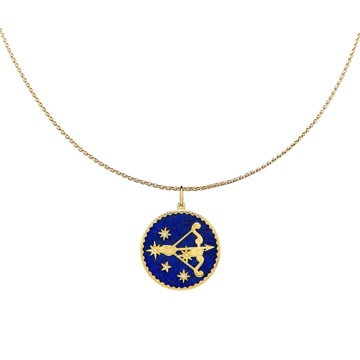 Zodiac Pendant