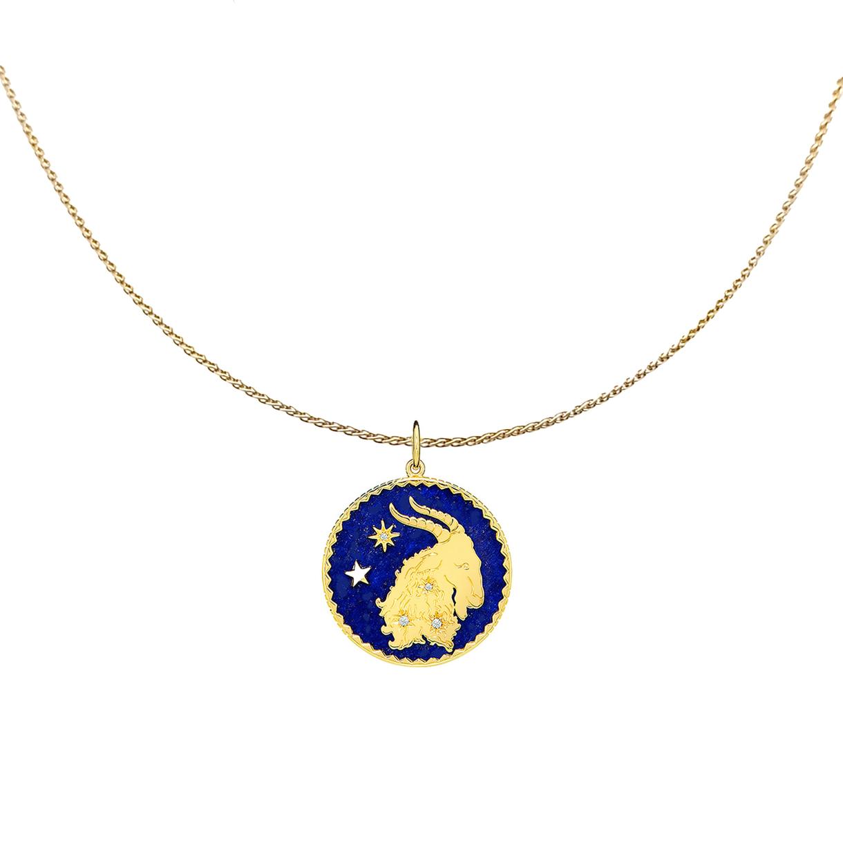 Zodiac Pendant