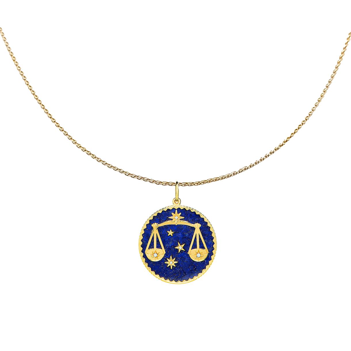 Zodiac Pendant