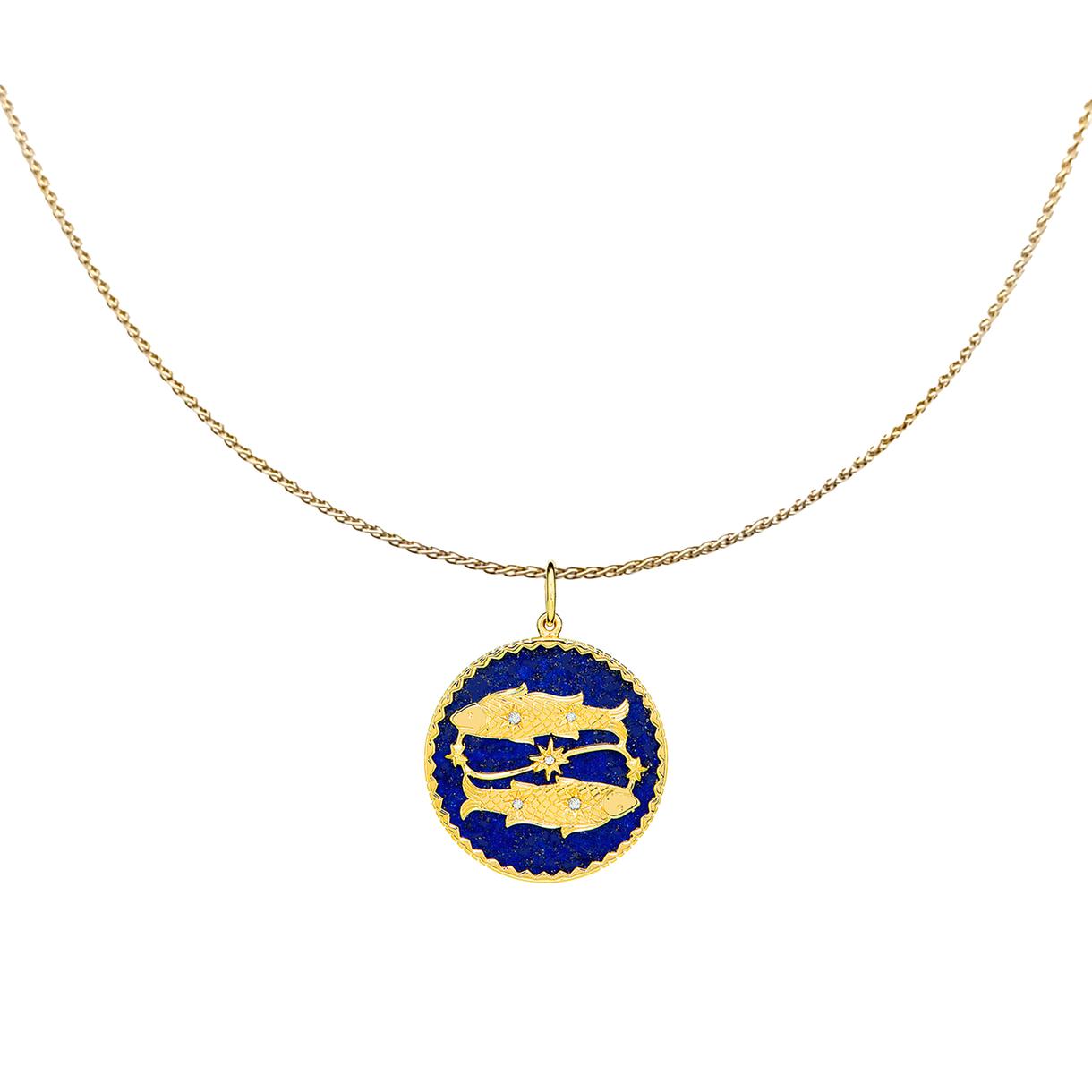 Zodiac Pendant