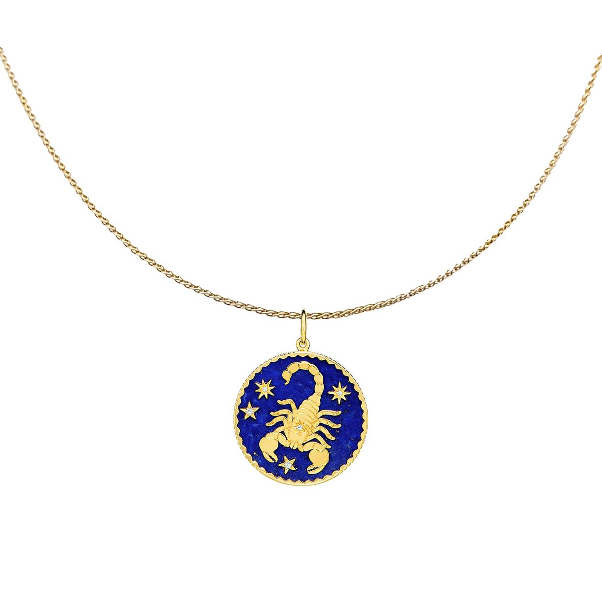 Zodiac Pendant