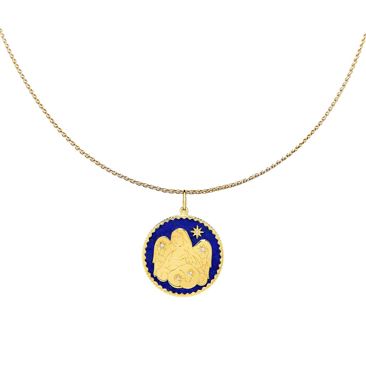 Zodiac Pendant