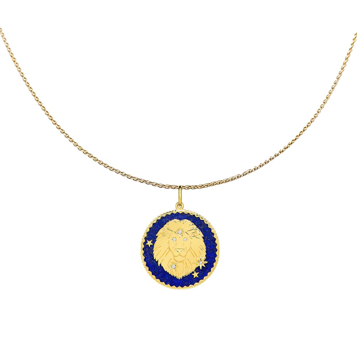 Zodiac Pendant
