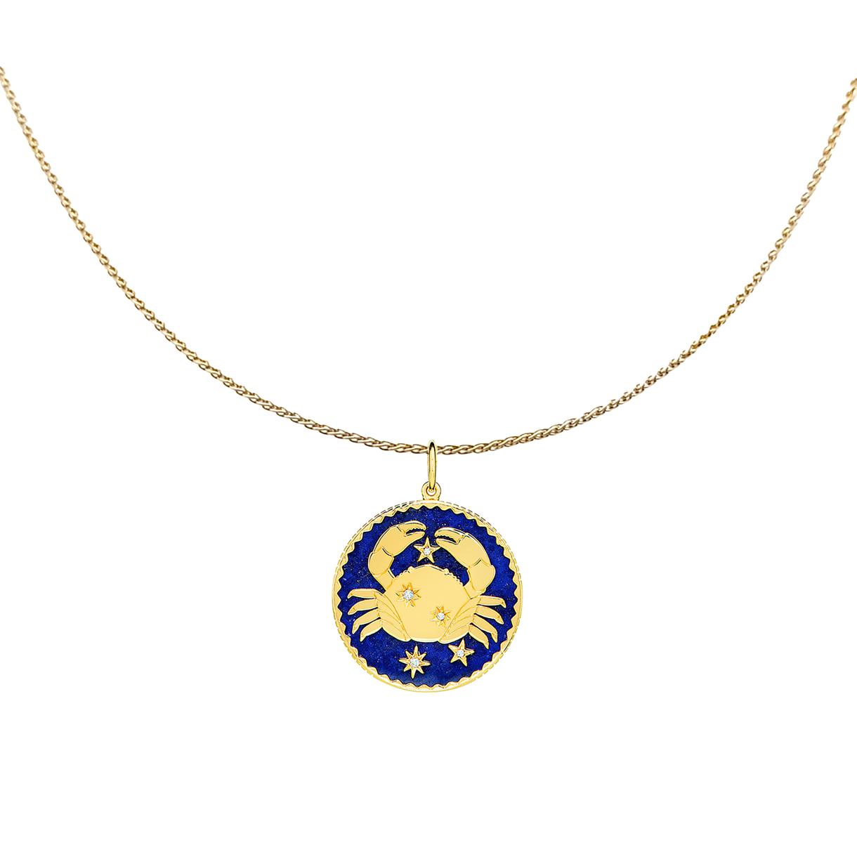 Zodiac Pendant