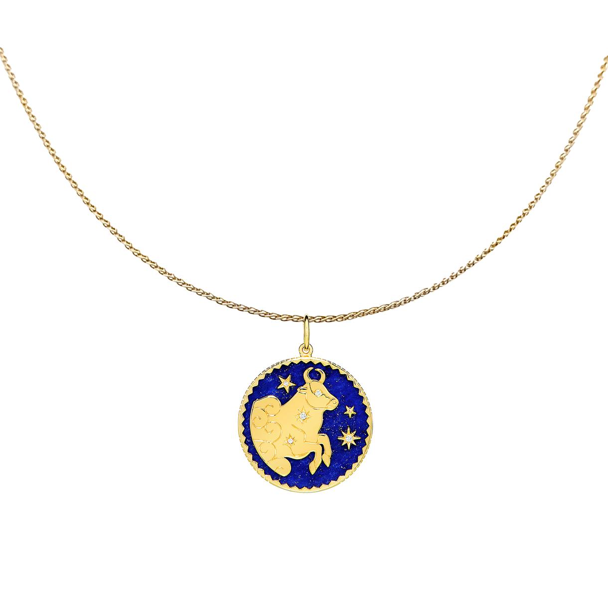 Zodiac Pendant