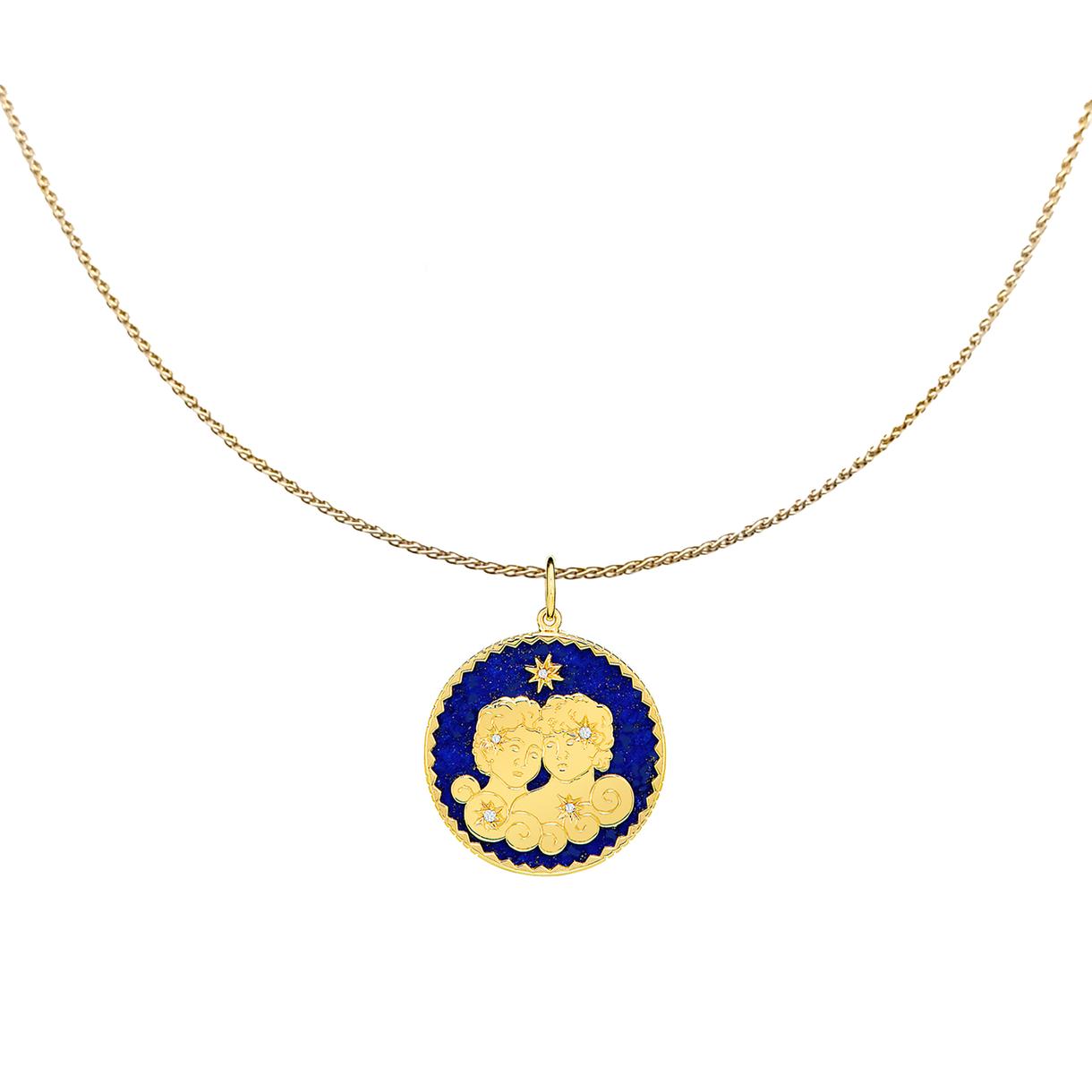Zodiac Pendant