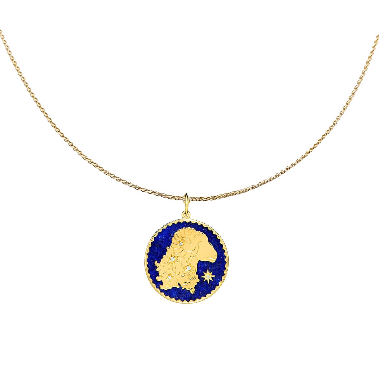Zodiac Pendant